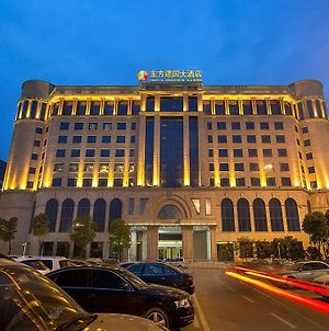 Dongfang Jianguo Hotel Wuhan photos Exterior