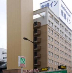 Toyoko Inn Kokura-Eki Shinkansen-Guchi photos Exterior