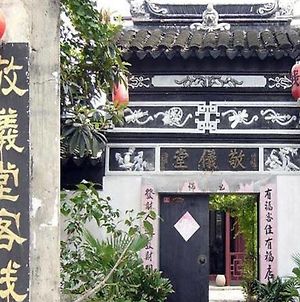 Tongli Jingyi Hall Houses Inn photos Exterior