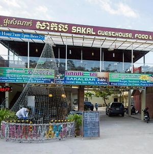 Sakal Guesthouse Restaurant & Bar photos Exterior