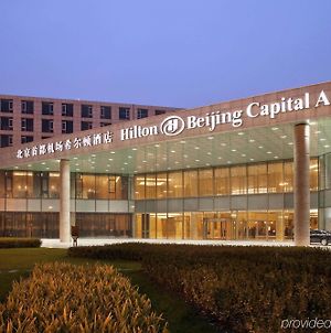 Hilton Beijing Capital Airport photos Exterior