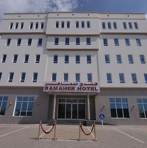 Samaher Hotel photos Exterior