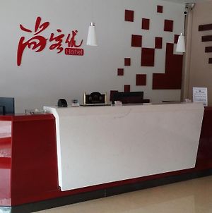 Thank Inn Chain Hotel Shandong Qingdao Jimo Huanxiu photos Exterior