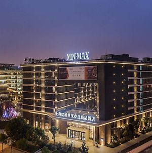 Minimax Premier Hotel Shanghai Hongqiao photos Exterior