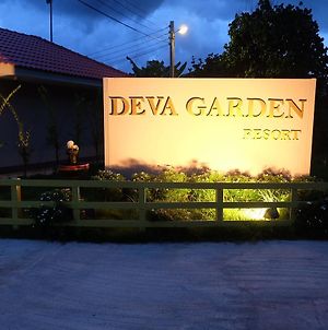 Deva Garden Resort photos Exterior