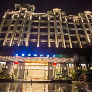 Yongdebao International Hotel Guangzhou photos Exterior