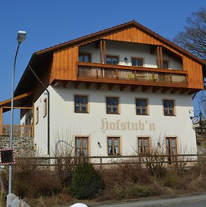 Hofstub'N photos Exterior