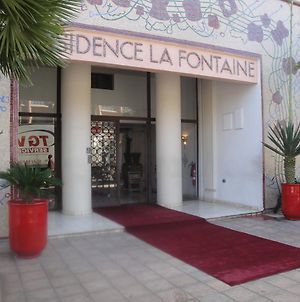 La Fontaine photos Exterior