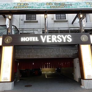 Hotel Versys (Adults Only) photos Exterior