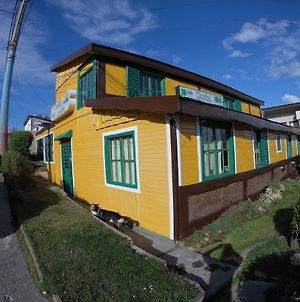 Amanecer De La Bahia photos Exterior
