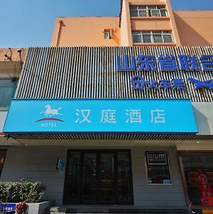 Hanting Hotel Ji'Nan Quancheng Square photos Exterior
