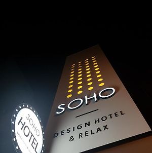 Soho Hotel photos Exterior