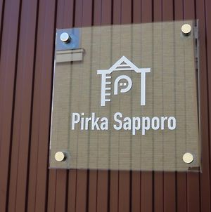 Pirka Sapporo photos Exterior
