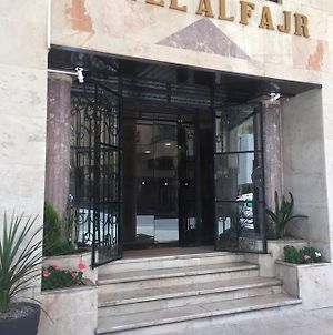 Fajr Hotel photos Exterior