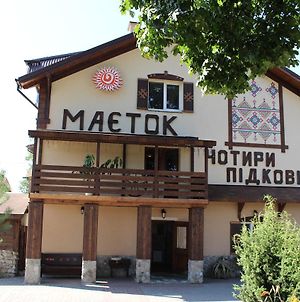 Maetok 4 Pidkovy photos Exterior
