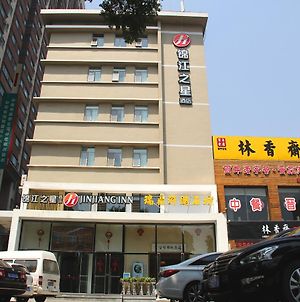 Jinjiang Inn Pingyang Taiyuan Road Hotel photos Exterior