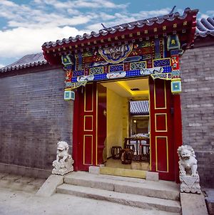 Beichangjie Quadrangle Dwellings photos Exterior