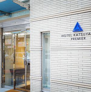 Hotel Katsuyama Premiere photos Exterior