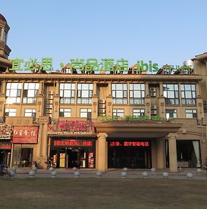 Ibis Styles Nanchang Honggu New City photos Exterior