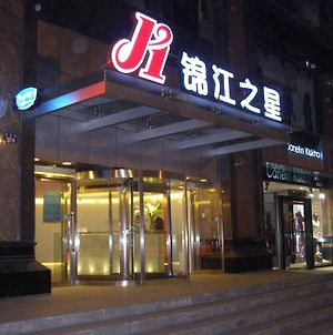 Jinjiang Inn Xi'Ning Dashizi Mojia Street photos Exterior
