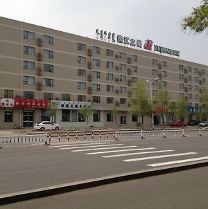 Jinjiang Inn Ordos East Avenue photos Exterior