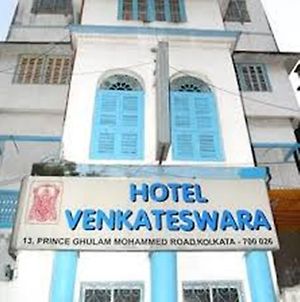Hotel Venkateswara photos Exterior