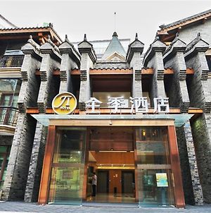 Ji Hotel Chengdu New Exhibition Centre photos Exterior
