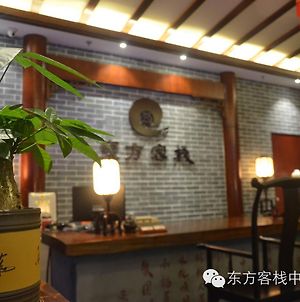 Oriental Hotel Zhongshan Xiaolan photos Exterior