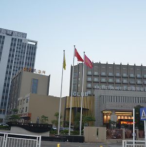 Shenzhen Kaileiston Hotel photos Exterior