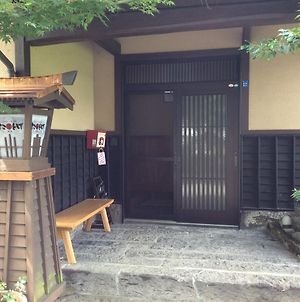 Guest House Makotoge photos Exterior