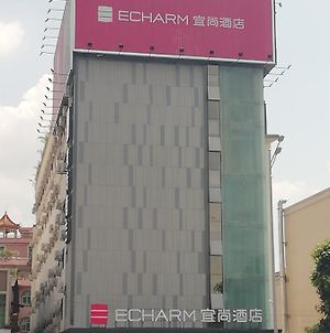 Echarm Hotel Guangzhou Wenchong Station photos Exterior