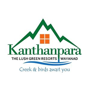Kanthanpara Resorts photos Exterior