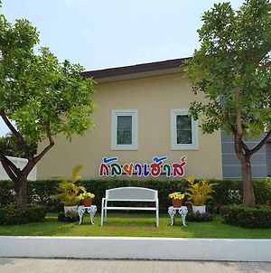 Kanlaya House Resort photos Exterior