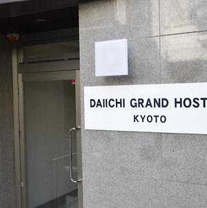 Daiichi Grand Hostel Kyoto photos Exterior
