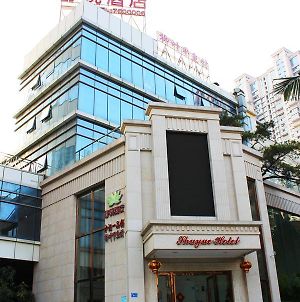 Xiamen Shuyue Hotel photos Exterior