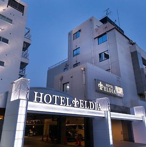 Hotel Eldia Luxury Kobe (Adults Only) photos Exterior