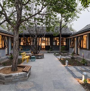 Courtyard Guesthouse, Beijing photos Exterior