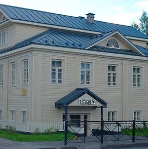 Butik-Otel' "Troitskii" photos Exterior