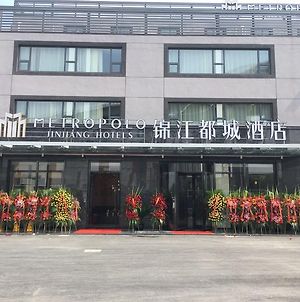 Jinjiang Metropolo Hotel Shanghai Hongqiao International Exhibition Center Branch photos Exterior