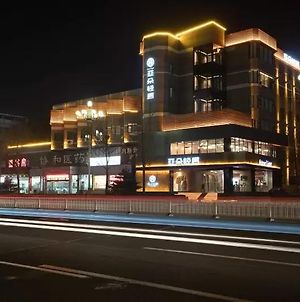 Atour Light Hotel Tangshan Exhibition Center photos Exterior