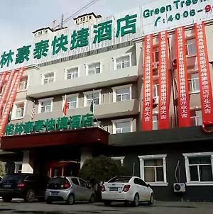 Greentree Inn Hebei Langfang Guan Xinyuan Street Express Hotel photos Exterior
