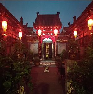 Pingyao Ancient City Zhengxin Caotang Inn photos Exterior
