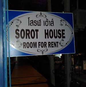 Sorot House photos Exterior