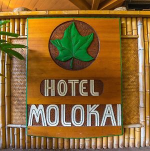 Hotel Molokai photos Exterior