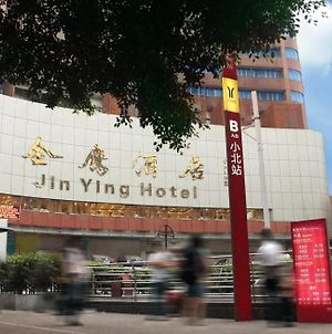 Guangzhou Jinying Hotel photos Exterior