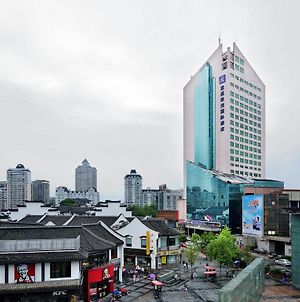 Excemon Cixi Guomai Hotel photos Exterior