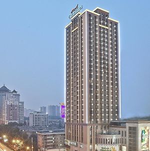 Citadines Aparthotel Xingqing Palace Xi'An photos Exterior