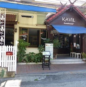 Kavil Guesthouse 2 photos Exterior