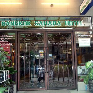 Bangkok Sahara Hotel photos Exterior