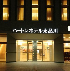 Hearton Hotel Higashi-Shinagawa photos Exterior